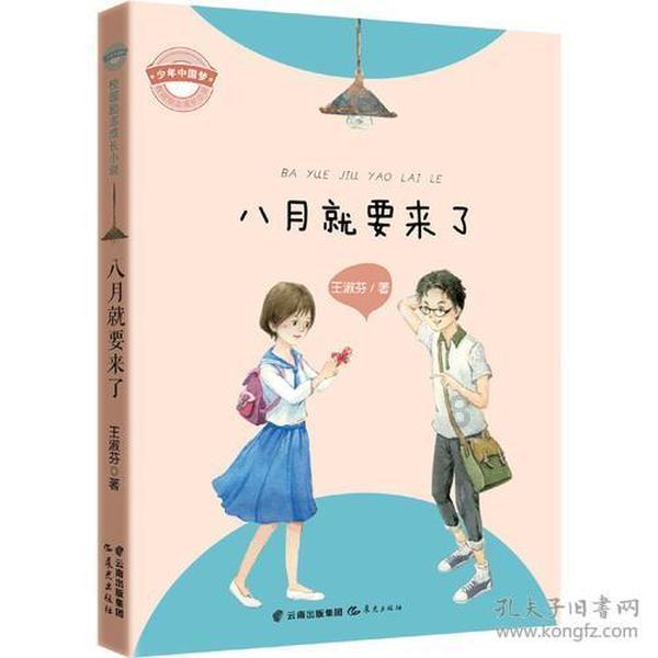 秦海璐参加《中餐厅》被吐槽情商低，从哪些细节可以看出来？