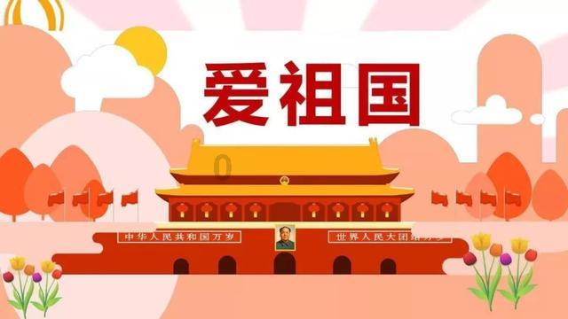 探索环境保护类包括哪些专业知识星球,独家分享精彩内容