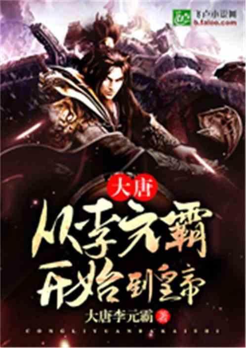 发现冷知识 |